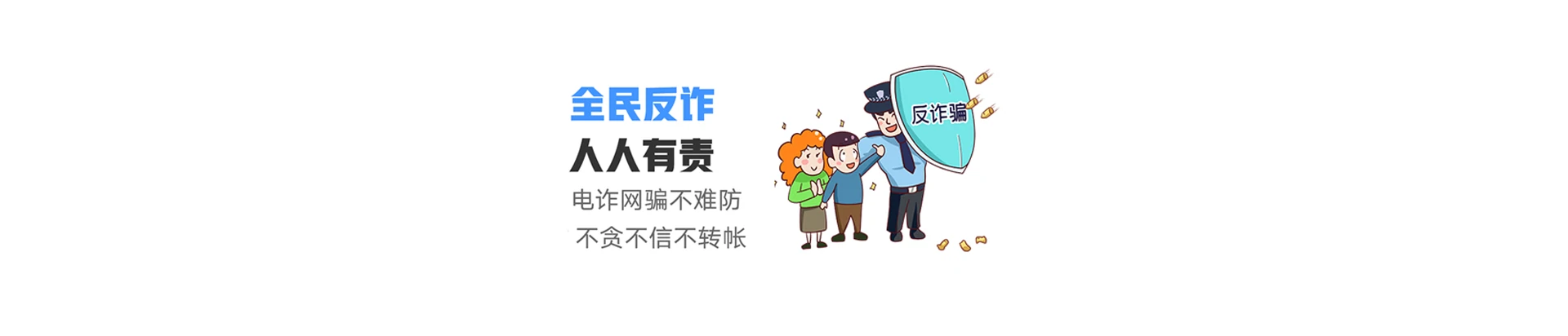 城关区联通宽带